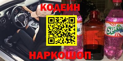 a pvp Пыть-Ях