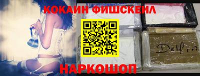 мдма Пугачёв