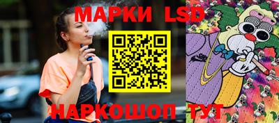 мефедрон мука Пушкино