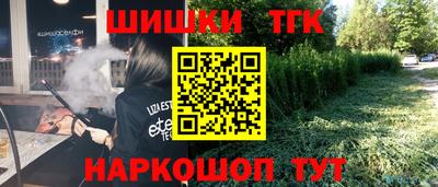 мдма Пугачёв