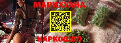 мефедрон мука Пушкино