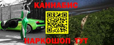 a pvp Пыть-Ях