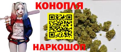 мефедрон мука Пушкино