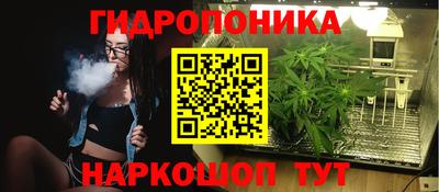 мефедрон мука Пушкино