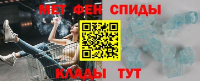 a pvp Пыть-Ях