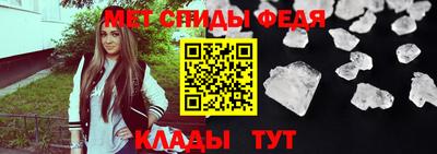 мдма Пугачёв