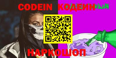 мефедрон мука Пушкино