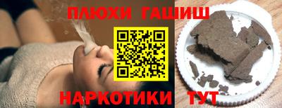 a pvp Пыть-Ях