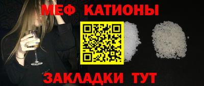a pvp Пыть-Ях