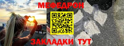a pvp Пыть-Ях